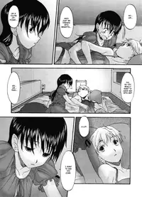 [Kurogane Kenn] Visitor's Business [ENG]