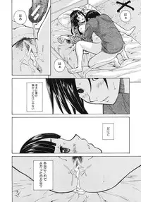 [Fuuga] Shinda Watashi no Monogatari Ch.1-6 (Complete)