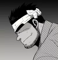 [UNDERGROUND CAMPAIGN (Senga Migiri, Toriki Kuuya)] Ryuuseigou ni Notte Alternative 2