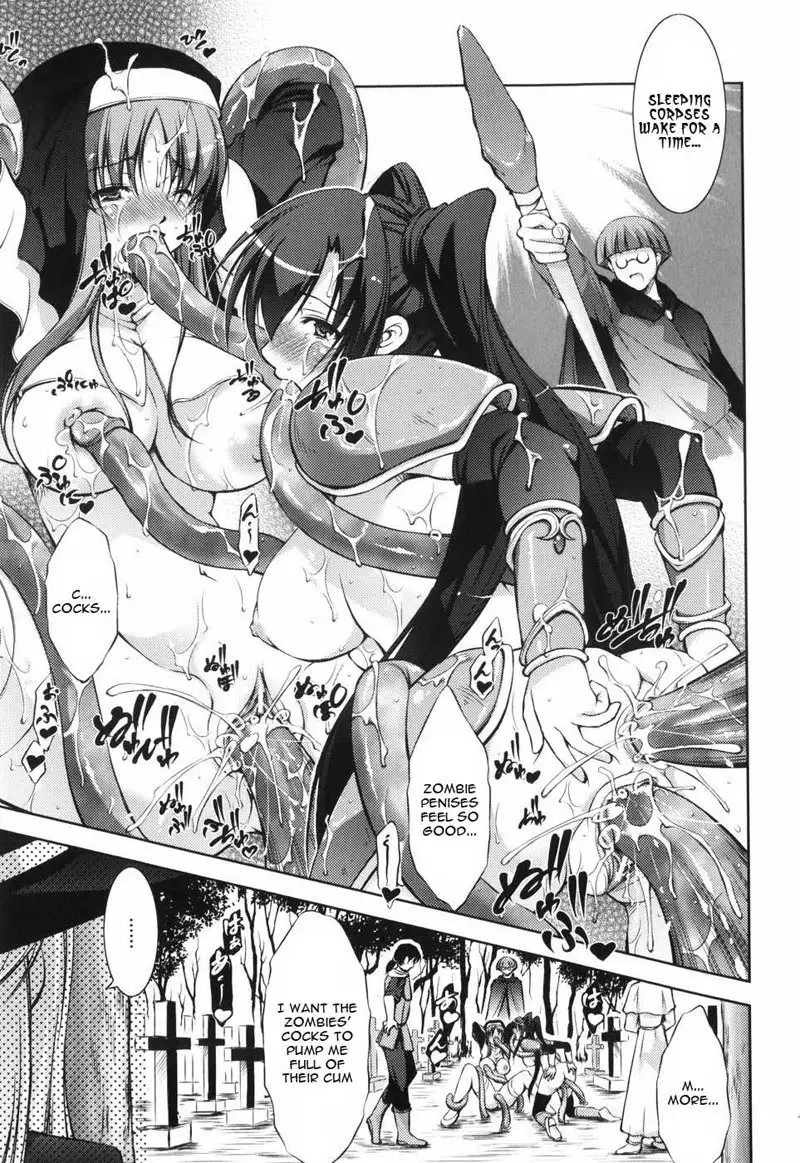 Beginner Adventurer CH4