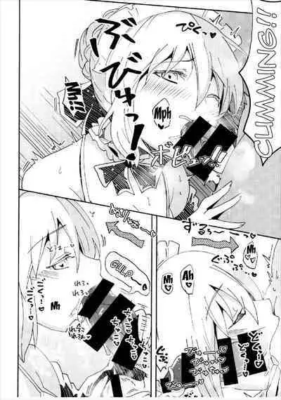 Dosukebe Saber Wars 2 | Perverted Saber Wars 2