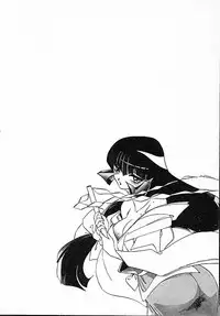 [Mamiya Komashi] Onna Kyoushi Ayako 96