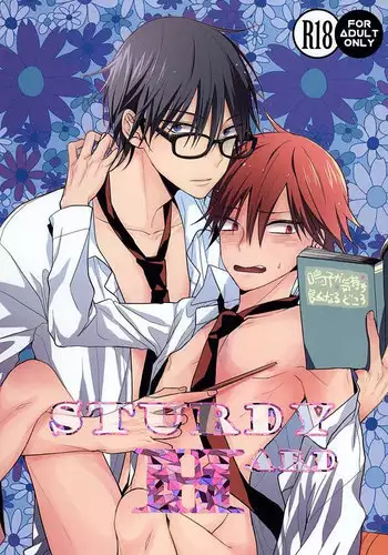 (Zenkai Cadence 3) [roket (yago)] STURDY HARD (Yowamushi Pedal)