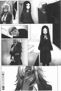 [Bakuya] Daekix | 唾液滿溢 [Chinese]