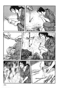 [Koike Kazuo, Kojima Goseki] Hanzou no Mon Vol.13