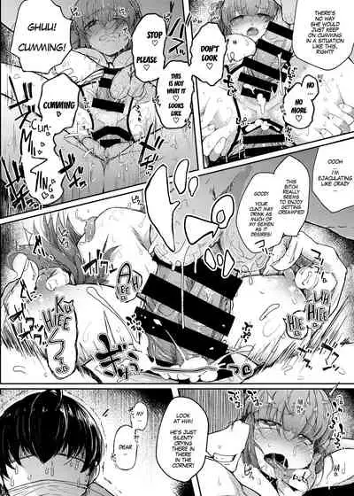 [Jikahatsudensho (flanvia)] Nito Rare III (Touhou Project) [Digital] [English] [MegaFagget]