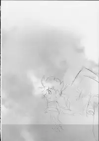 [BARRICADE (Nishizaki Byouya)] Maam no Ana (Dragon Quest Dai no Daibouken)