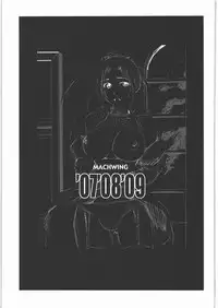 (C77) [Machwing (Raiun)] MACHWING '07'08'09 (Various)