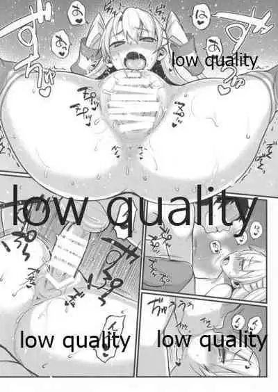 (C86) [十次元 (AKANAGI)] チンシュフノ性ジジョウ。 (艦隊これくしょん -艦これ-)