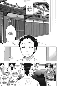 [Kuon Michiyoshi] Himegoto Maternity [English]