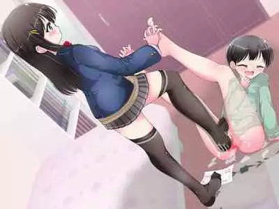 Ashi de sa reru no hazukashīkedo… o nēchan ni fuma retai