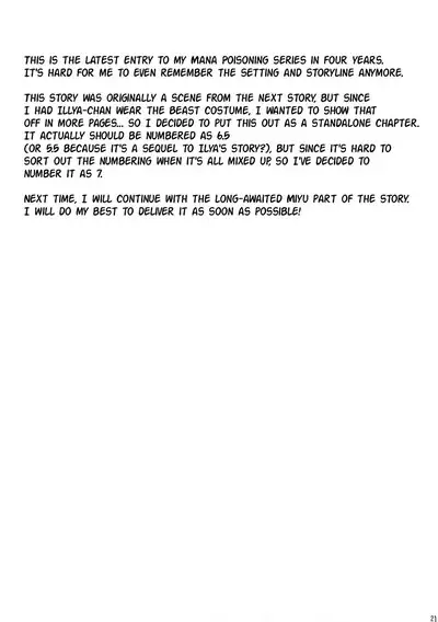 Kyuusei Maryoku Chuudoku 7 | Mana Poisoning 7