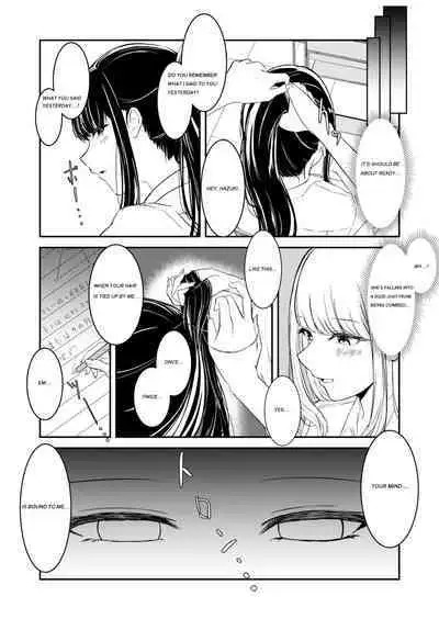 Yuri comic Part 1,2 and 3.