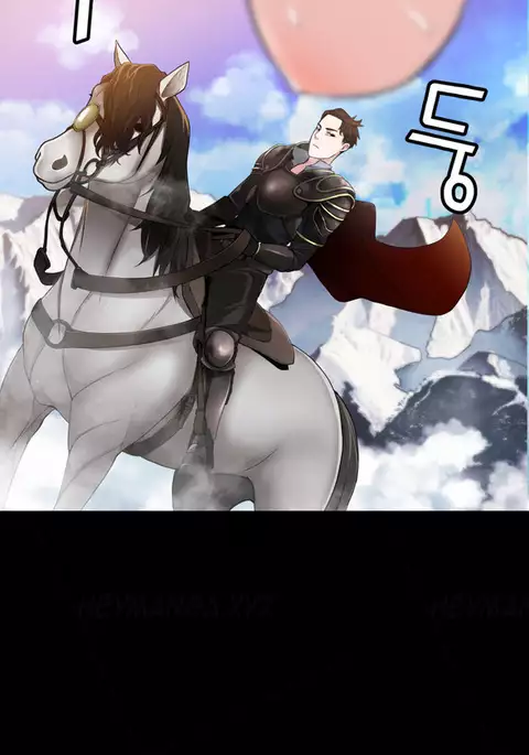 Tissue Thieves Ch.1-24