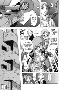 [Tamaki Nozomu] Ne.To.Ge | Lovers in Cyber World [English] {SaHa}