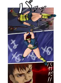 [Black_Iron_Gun]_in_goku_no_rei_shuu