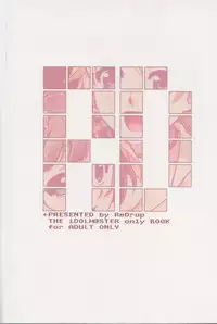 (COMIC1☆2) [ReDrop (Miyamoto Smoke, Otsumami)] Candy Pop Star (THE iDOLM@STER)