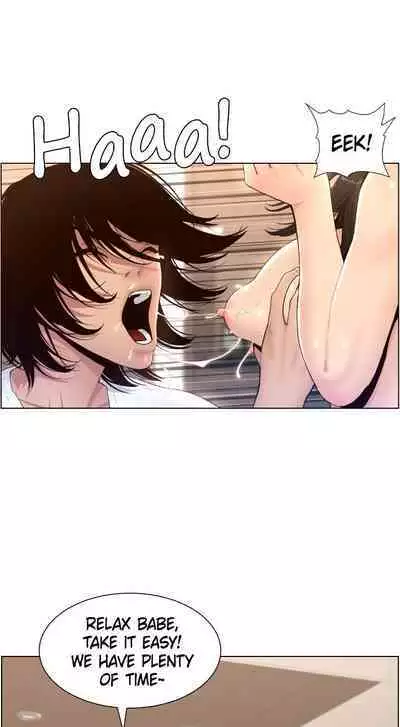 APP for the Emperor of the Night 1-25