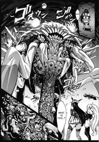 (C85) [Aodouhu (Neromashin)] Minasoko (Kantai Collection) [English] [Ragged Translations]