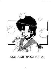 [T2 UNIT, RyuukiSya, Sakura ROC (Various)] LUNATIC ASYLUM (Sailor Moon)