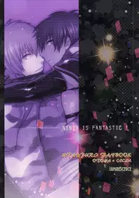 (HaruCC19) [Luminescence (Melhico)] Shining Ninpouchou "In" (Uta no Prince-sama)