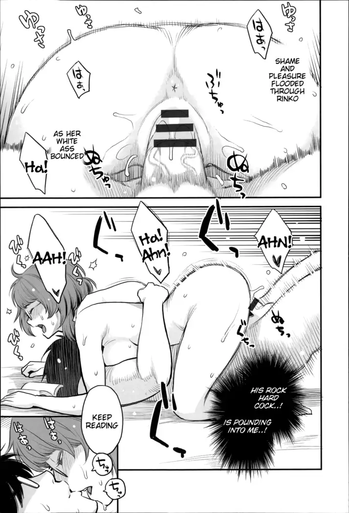 Zecchou Yokkyuu Ch.1-2, 4-9, 10