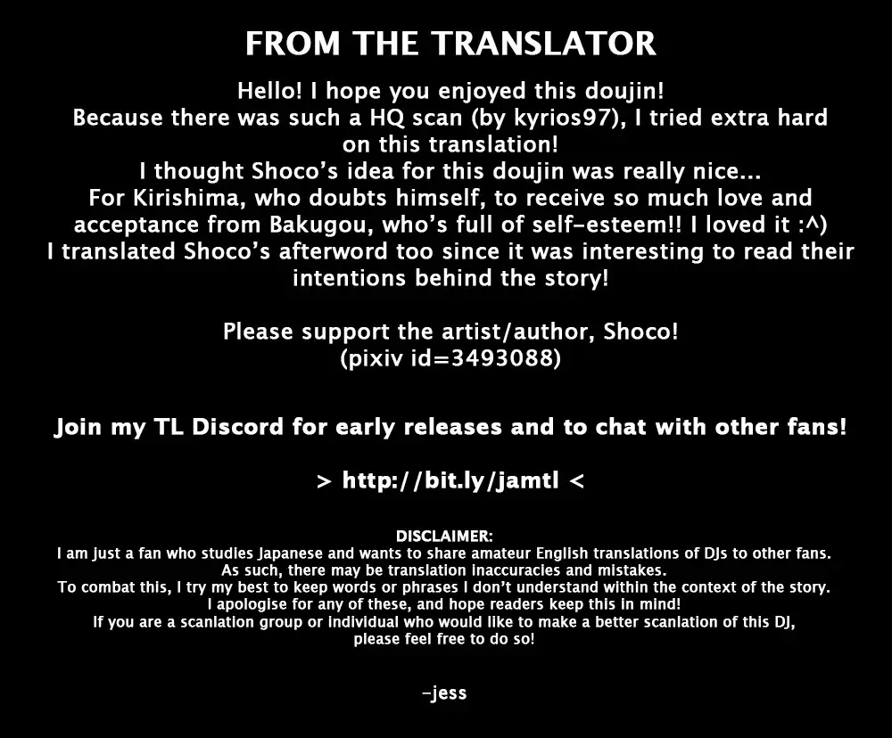 Kimi no Gensou o Miterui | I'm Seeing an Illusion of You