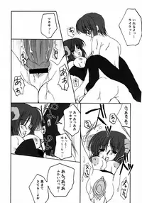 [Anthology] MAGICAL WITCH ACADEMY ~ Boku to sensei no Magical Lesson ~