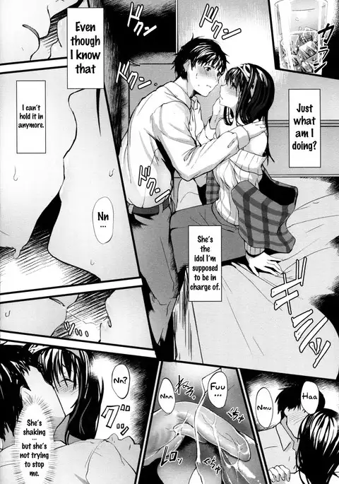 Konna ni mo Itooshii Zero {doujins.com}