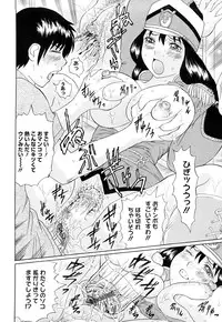 [Ninomiya Ryouzou] Bukatsu no Koakuma - Sweet Devil of Extracurricular activities