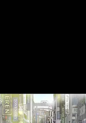 【已完结】Revenge（作者：P & 朴敏） 第1~25话