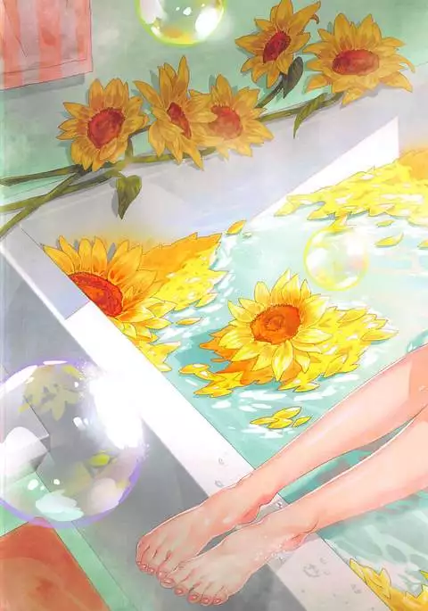 エロマンガ日常