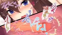 【自称S】★5J○姫〔SSR〕がガチャ代を¥交で稼いだ結果www【実はM】
