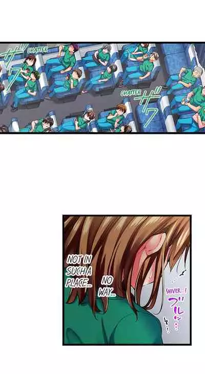 [Fujiko Momoshika] Only I Know Her Cumming Face (Ch.01~47) [English]