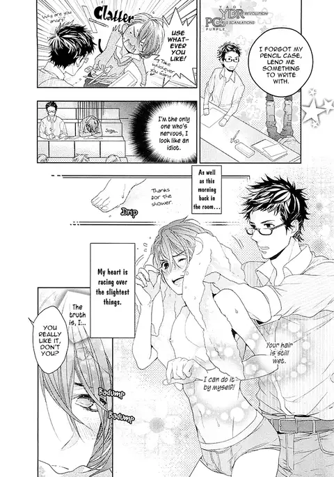 Junjou Bitch Hatsukoi Kei Ch. 1-4