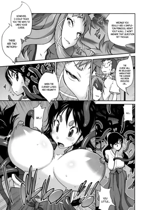 Hyakka Nyuuran ~UZUME~ | Hundred Blossoms Raging Boobs ~UZUME~ Ch.0-6