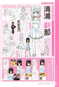 SummerDays & School Days Visual Collection