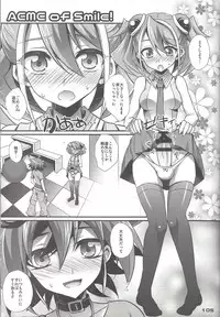 (C92) [HEATWAVE (Kaitou Yuuhi)] HWAV2 (Yu-Gi-Oh! ARC-V)