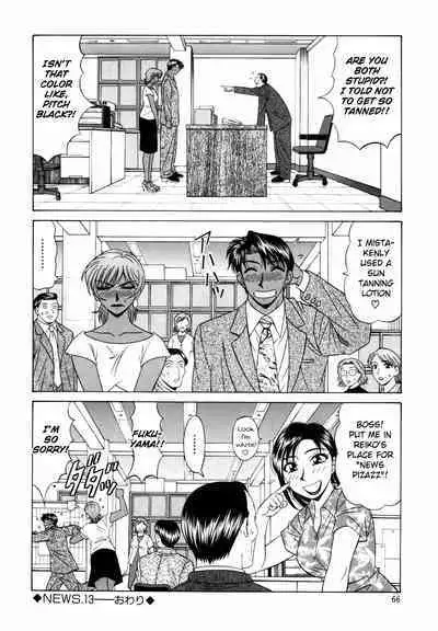 Caster Natsume Reiko no Yuuwaku Vol. 2 Ch.1-8