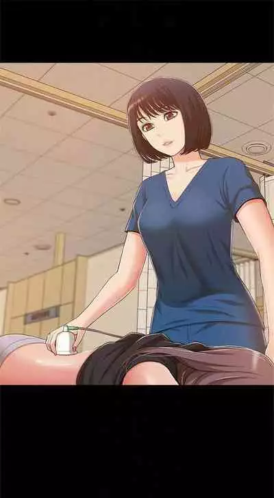 [SSAEM] 難言之隱 1-56 官方中文（完結）