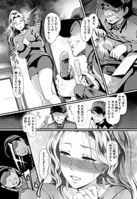 [Hiroshiki] Gusai no Tawamure