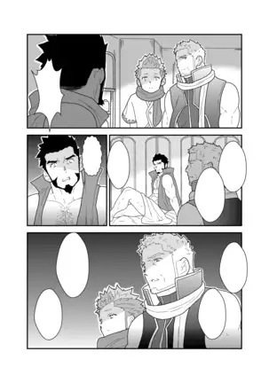 A Certain General's Summoning to an Alternate World