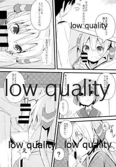 (C86) [くろ★みつ (黒ム)] KUROMITSU (艦隊これくしょん -艦これ-)