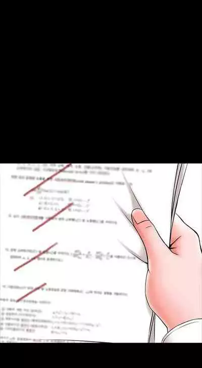 （週1）家教老師 1-24 中文翻譯（更新中）