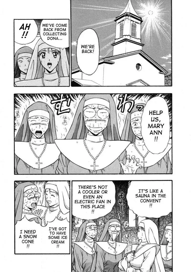 An Angels Duty9 - Pleasant Skinship