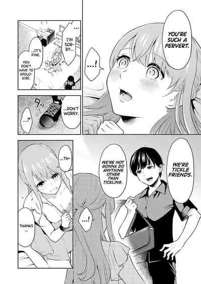 Sensei No Koto, Kusugutte Ageru Ch.1-5