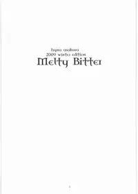 (C77) [CITRON LOVE (Asakura Hina)] Melty Bitter (Valkyria Chronicles)