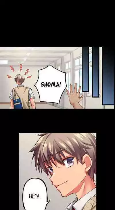 [Fujiko Momoshika] Only I Know Her Cumming Face (Ch.01~47) [English]