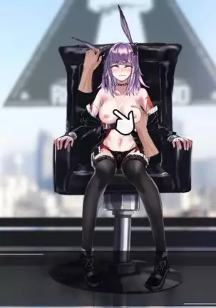 不要動Doctor的午餐！