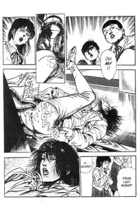 Demon Beast Invasion - Vol.001 [English]